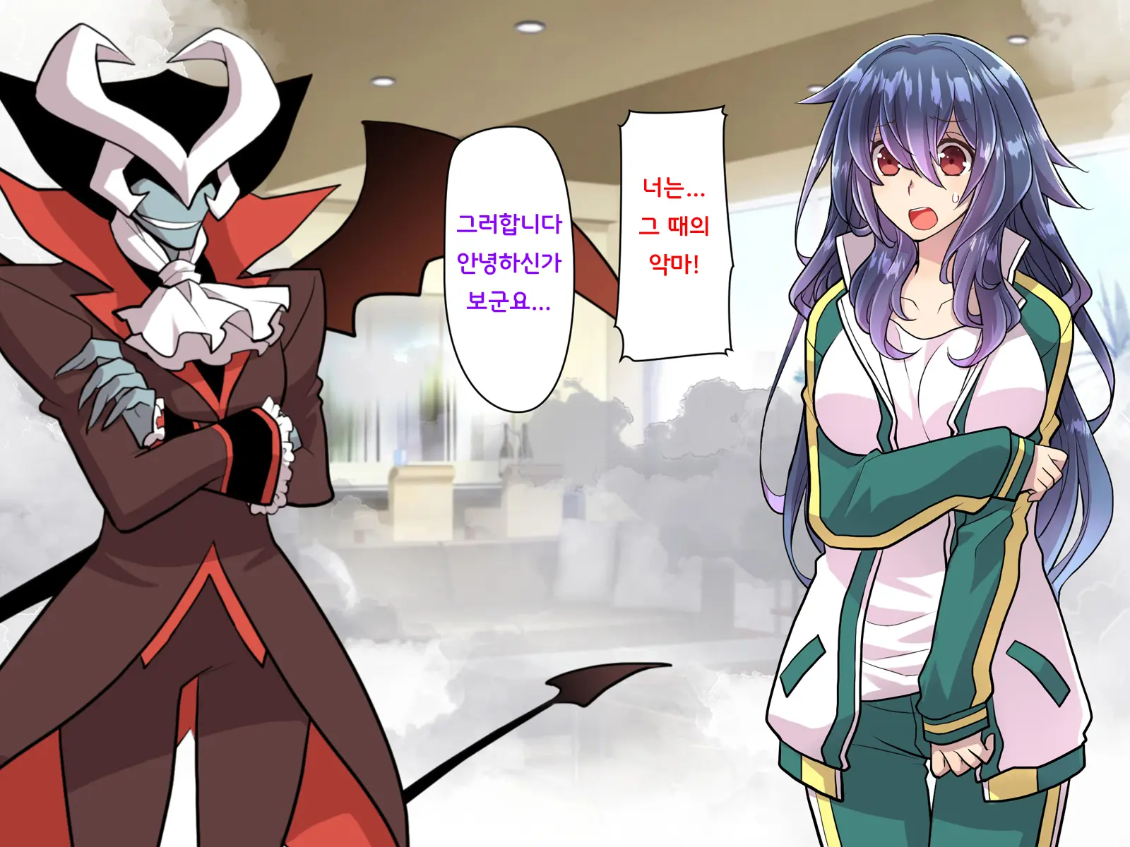 Noroi De Nyotaika Shita Megane De Noppona Ore Ga Namaiki Kouhai To H Suru Koto Ni Natta Koto No Tenmatsu | 저주로 여체화해버린 안경에 키다리인 내가 건방진 후배와 H 해버리게 된 사건의 전말